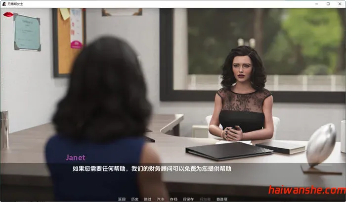 丹弗斯小姐(Ms.Denvers) v0.11 汉化版 PC+安卓 动态SLG游戏 3.5G