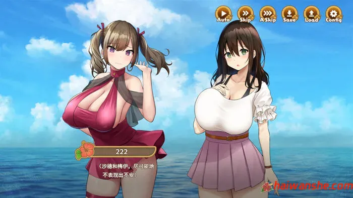 欢迎来到南方岛:孕育之岛 v1.10 精翻汉化版 日系SLG游戏 1.7G