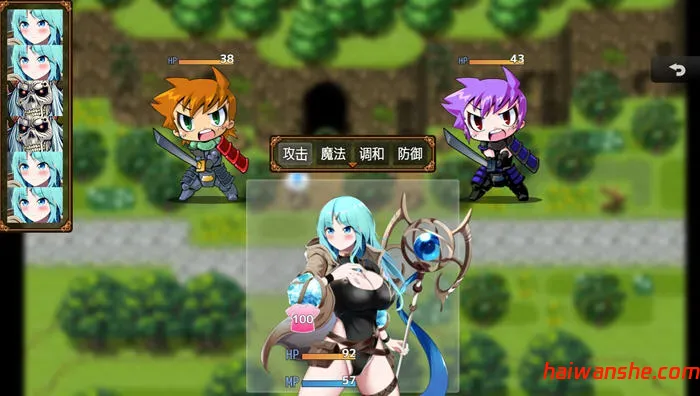 梦境与起源的炼金术 汉化版 PC+安卓 RPG游戏 2.3G