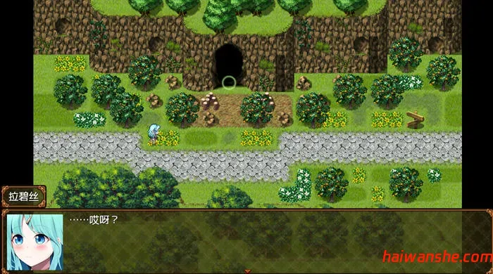 梦境与起源的炼金术 汉化版 PC+安卓 RPG游戏 2.3G