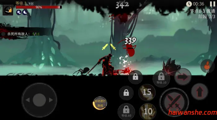 死亡之影:黑暗骑士 v1.111.0.0 安卓中文作弊版 横版动作冒险游戏 180M