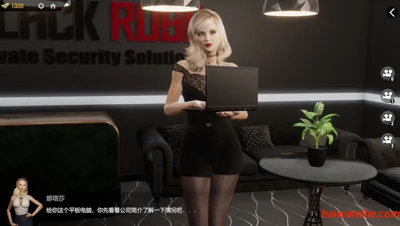 战争与玫瑰 v1.070 Hotfix9 官方中文版整合特别补丁+DLC FPS游戏 16G