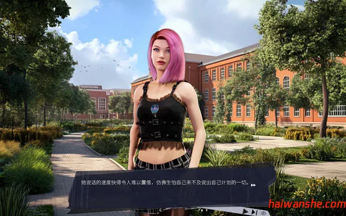 欢爱宿舍 Build.18858002 STEAM官方中文版 动态SLG游戏 2.7G