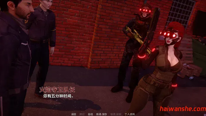 日光(Heliorise) v0.0.1 内嵌AI汉化版 PC+安卓 动态SLG游戏 3.2G