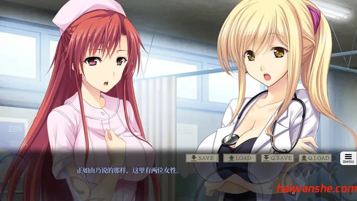 被囚禁的九个堕女 AI汉化版 ADV游戏+全CG存档 2.6G