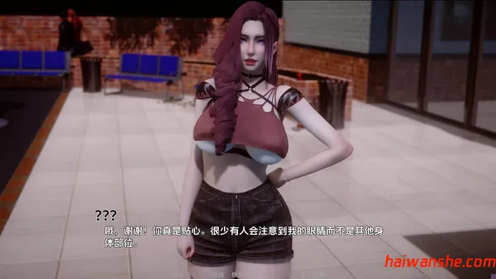 日光(Heliorise) v0.0.1 内嵌AI汉化版 PC+安卓 动态SLG游戏 3.2G