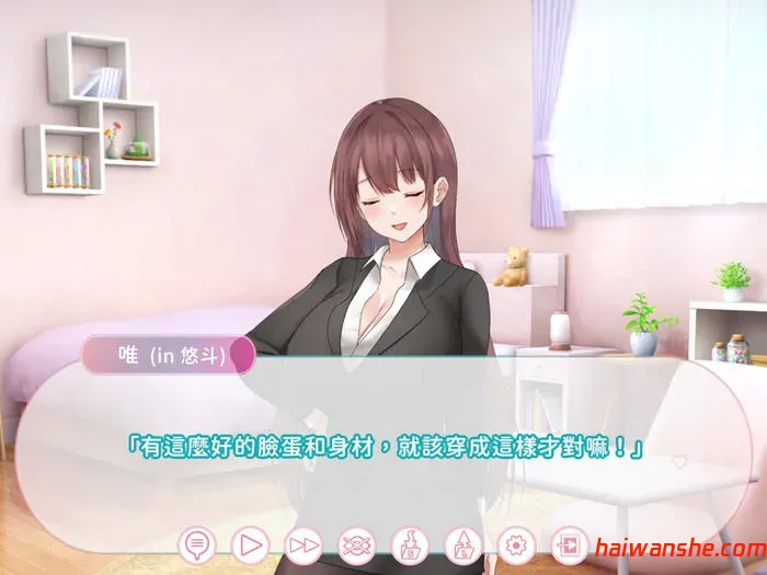 外甥与舅妈的身份互换 v1.0 STEAM官方中文版 ADV游戏+全CG 800M