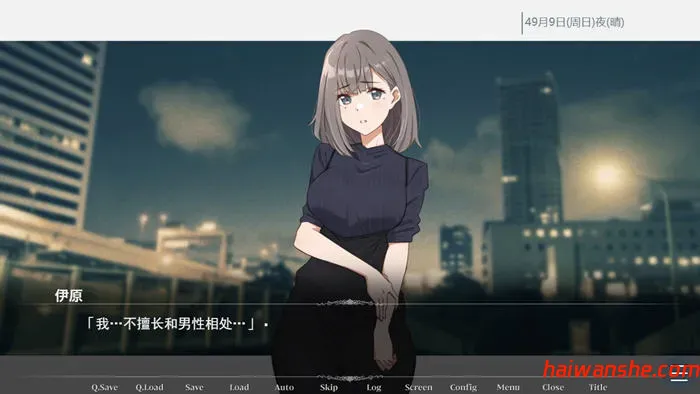 沉溺的魅魔 v1.0 AI汉化版 ADV游戏 800M