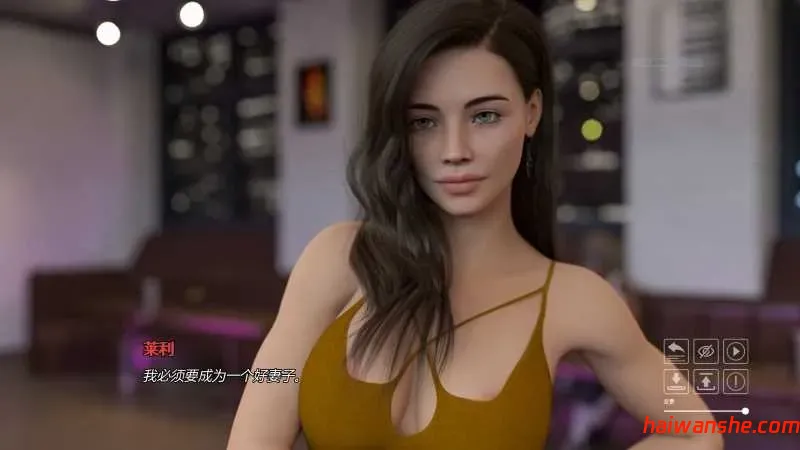 醉人的脚步(Steps of Debauchery) Ep.4.1 汉化版 PC+安卓 动态SLG游戏 4.1G