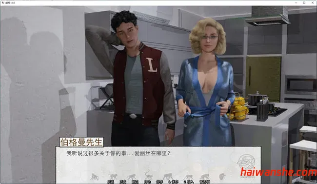 胡闹(Monkey Business) v1.0 汉化完结版 全家桶SLG游戏 4.5G