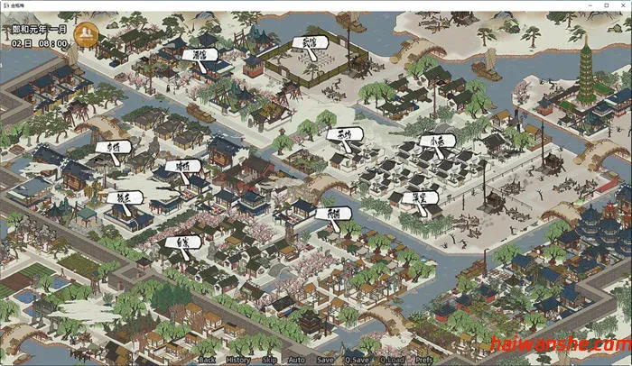 石头记 v1.0 中文完结版 PC+安卓 沙盒养成类SLG游戏 2.9G