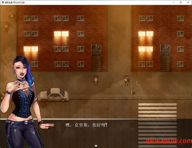 超级血清(Uprising) v2.0 汉化完结版 PC+安卓 RPG游戏 1.6G