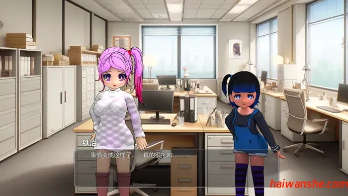 二人是偶像 官方中文版 模拟养成类游戏&NTR 700M