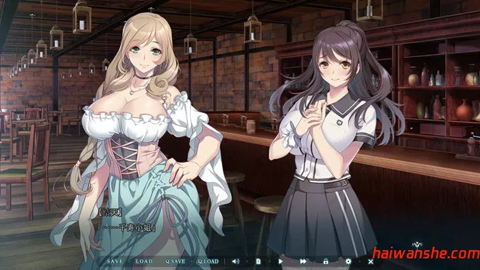 异世界缘交After AI汉化版 ADV游戏 1.2G