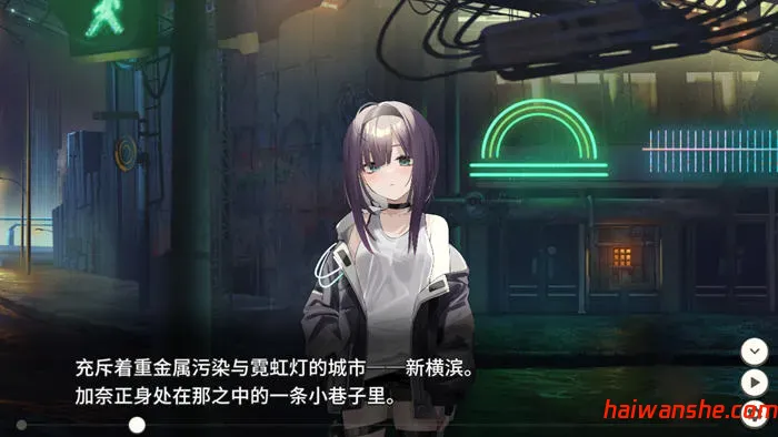 废墟之城的少女(Dead-End City) v1.02 精翻汉化版 卡牌战斗RPG 700M