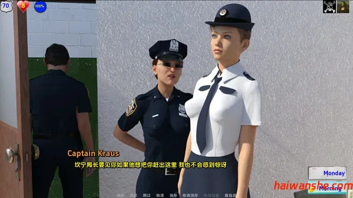 卧底(Undercover) v11.1 汉化版 PC+安卓 动态SLG游戏 1.4G