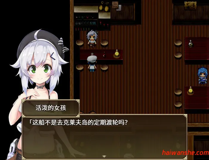 瑟罗巴斯梦幻冒险 v1.01 STEAM官方中文版 回合制RPG游戏 1.5G