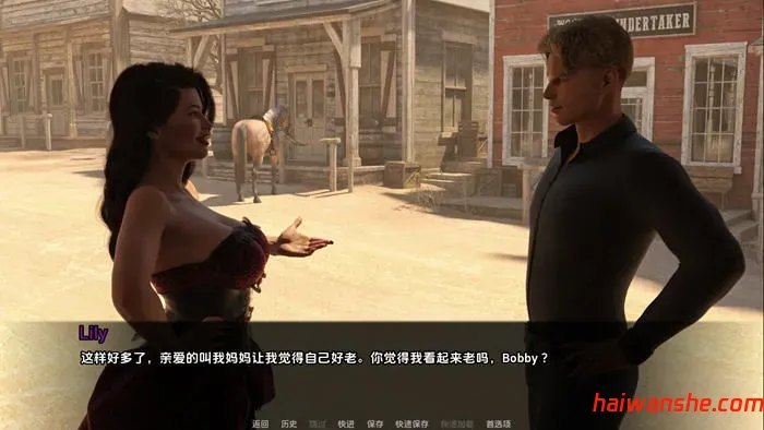 草原上(On the Prairie) v0.8.0 汉化版 PC+安卓 动态SLG游戏 2.1G