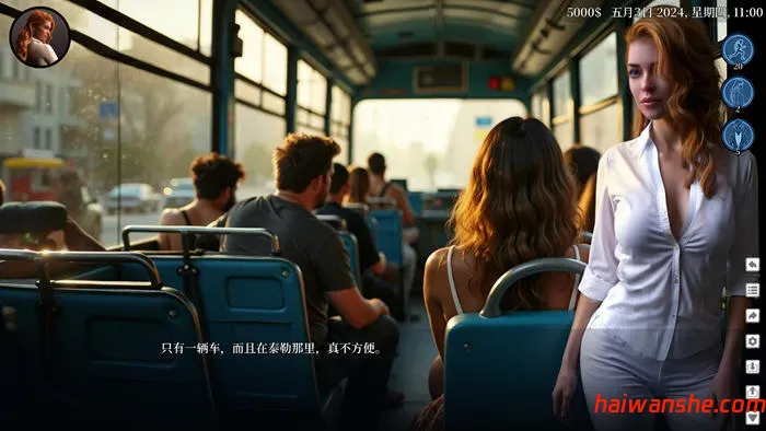 道德的界限(Boundaries of Morality) v0.451 汉化版 PC+安卓 动态SLG游戏