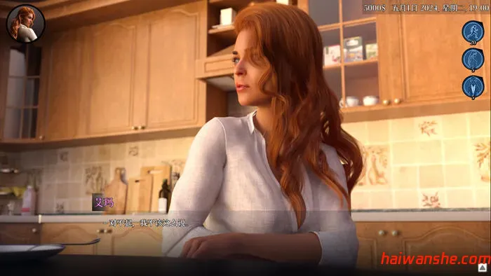 道德的界限(Boundaries of Morality) v0.451 汉化版 PC+安卓 动态SLG游戏