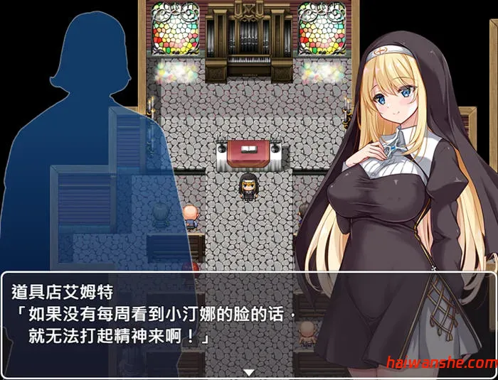 修女克莉丝蒂娜的苦难 v1.0 官方中文版 RPG游戏 1G