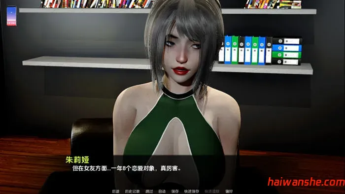 认识怪人(FR34KS) v0.4 AI汉化版 PC+安卓 亚洲风SLG游戏 4.5G