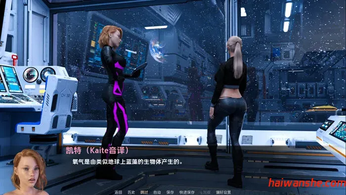 穿越时空 v1.0 AI汉化完结版 PC+安卓 动态SLG游戏 5.1G