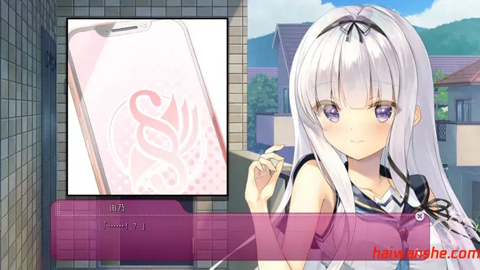 Dear Future v1.0 AI汉化版 ADV游戏+存档 2.6G