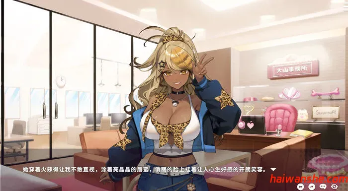 请成为最能干的VTuber吧！v1.0.6 STEAM官方中文版 经营模拟SLG游戏