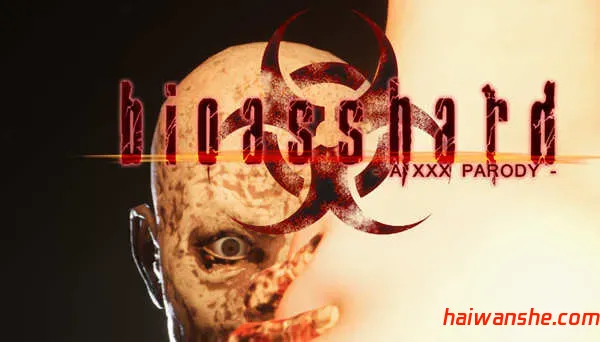 生化竞技场 v1.0241R 英文正式版 大型动作射击ACT游戏 6.3G-嗨玩社