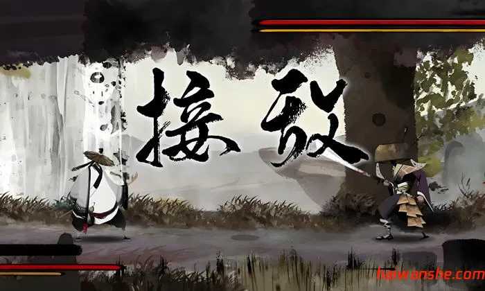 听风者也(Listen to the wind) STEAM官方中文版 格斗游戏 3.9G