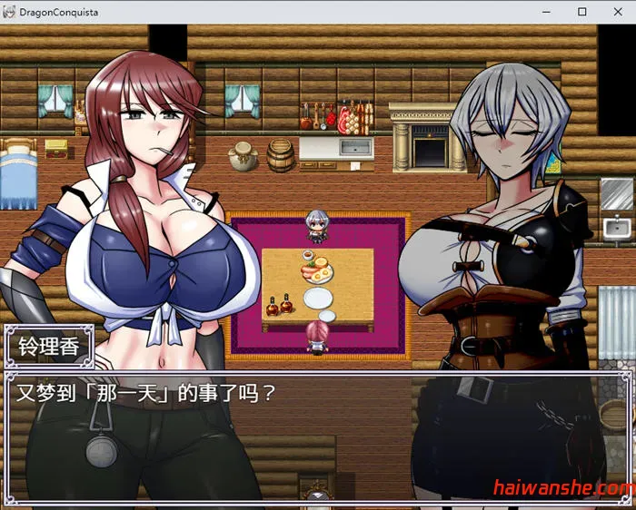 巨龙征服者 v1.00 STEAM官方中文版 PC+安卓 战斗RPG游戏 4G