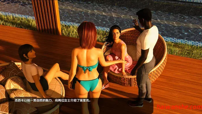 欲望的低语(Whispers of Desire) v0.2 汉化版 PC+安卓 动态SLG游戏 3.1G