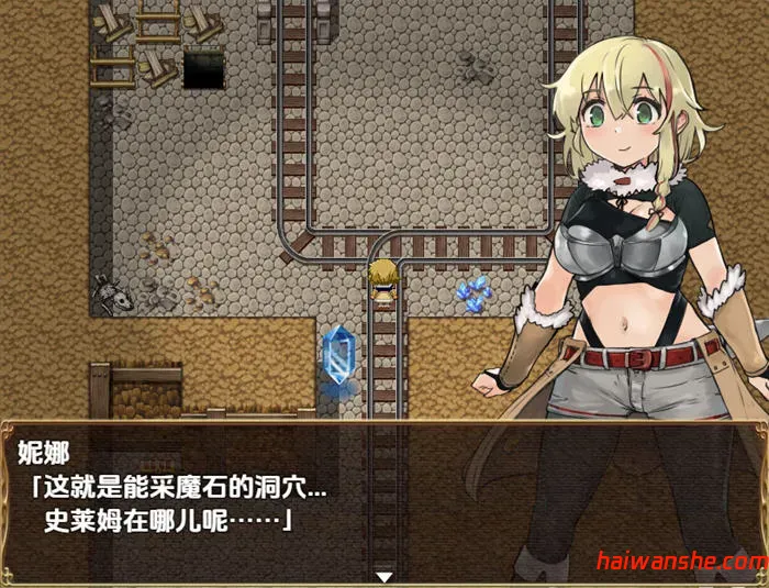 史莱姆猎人妮娜 v1.0 AI汉化版 PC+安卓 RPG游戏 1.2G
