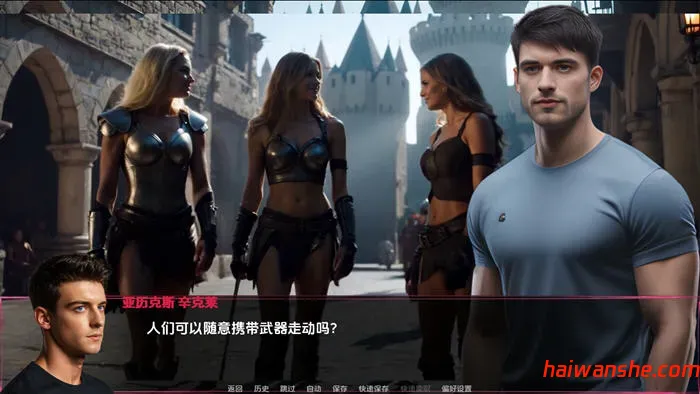 发光协议(Luminary Protocol) v0.1 汉化版 PC+安卓 动态SLG游戏 4.7G