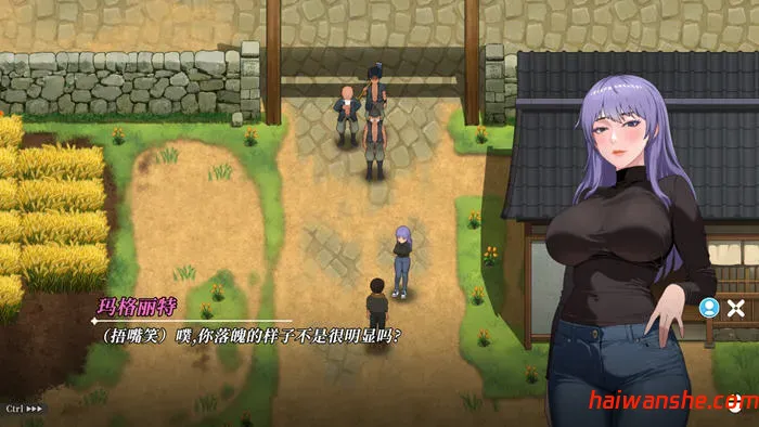 幸福岛幻想 v1.0.0 官方中文版 互动SLG游戏 4.5G