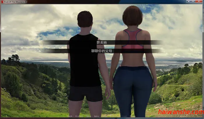 足下危情2（Foot Of The Mountains） Ver2.5+S1作弊版 精翻汉化完结版+CG+合集 SLG游戏 PC+安卓 9.1G