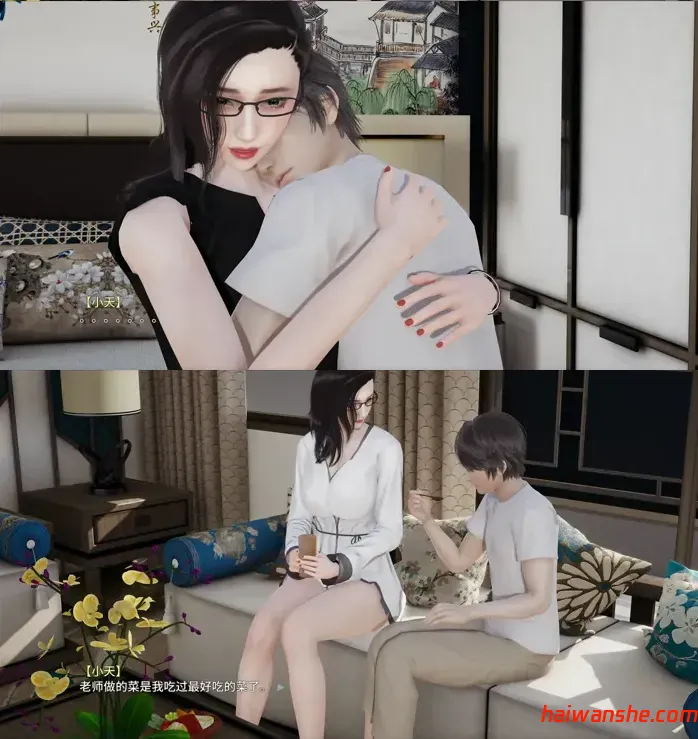 我的教师妈妈(上+下) 官方中文版 PC+安卓模拟器 动态SLG游戏 2.2G