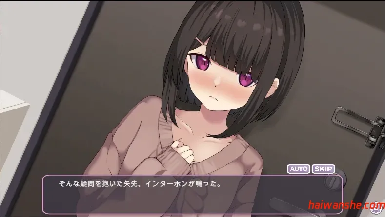 与年下青梅竹马共写的校园日记——仍是发小？还是恋人？ 机翻版 纯爱互动动态SLG游戏 651M