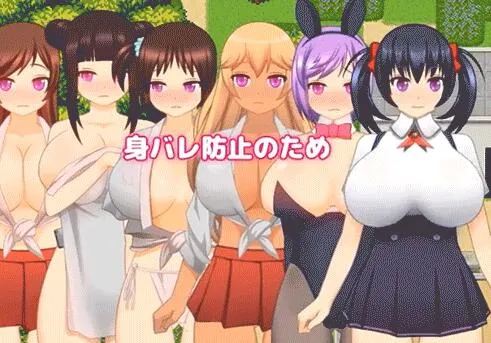 直播聊天/超@色晴网路聊天女郎：千里酱 精修中文汉化版 动态RPG+存档 800M-嗨玩社