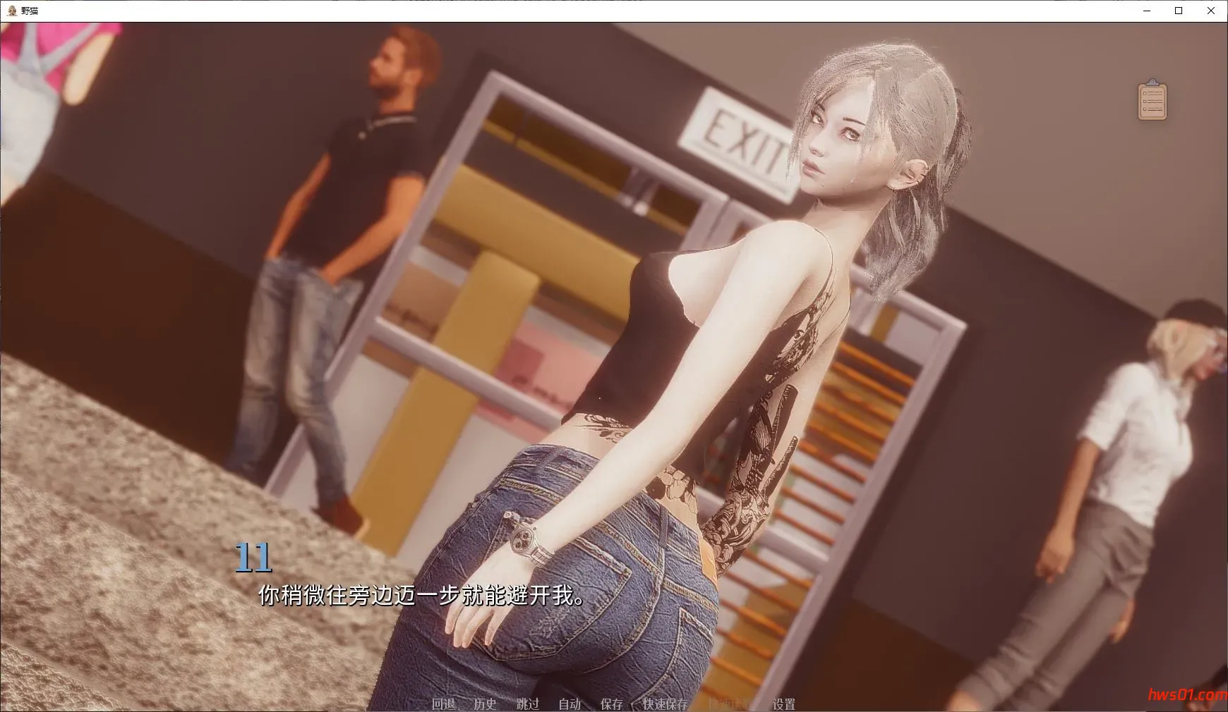 野猫(Wild Cats [Side Story]) 官方中文版 动态SLG游戏 4.8G