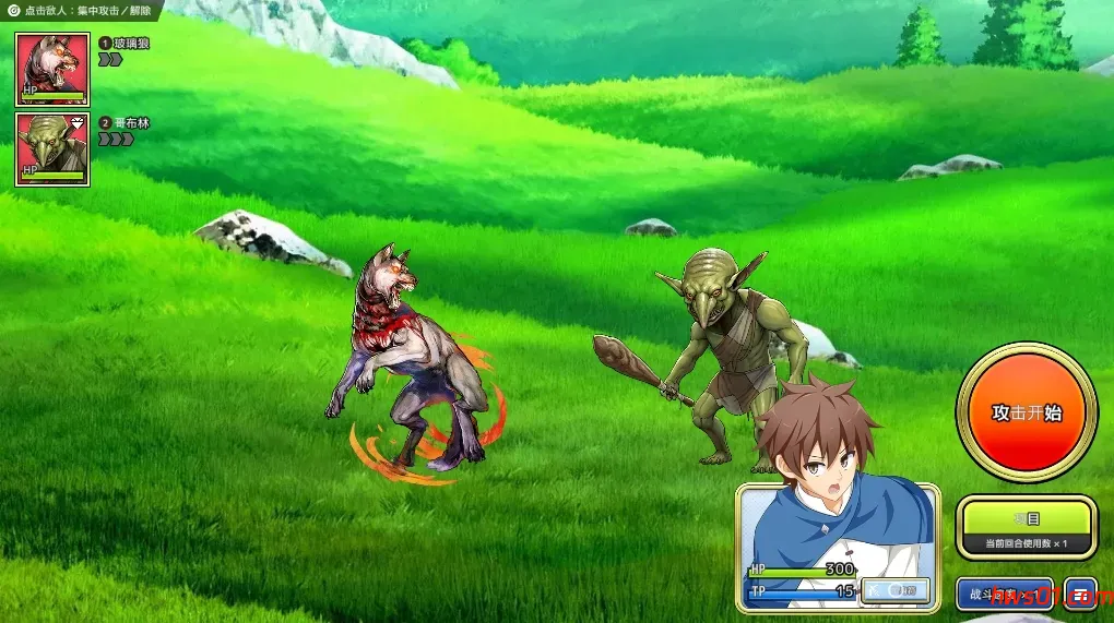 神采幻商少女（神彩の乙女 売れすぎた彩視る商人） Ver1.20 内嵌AI汉化版 SLG游戏 4.23G