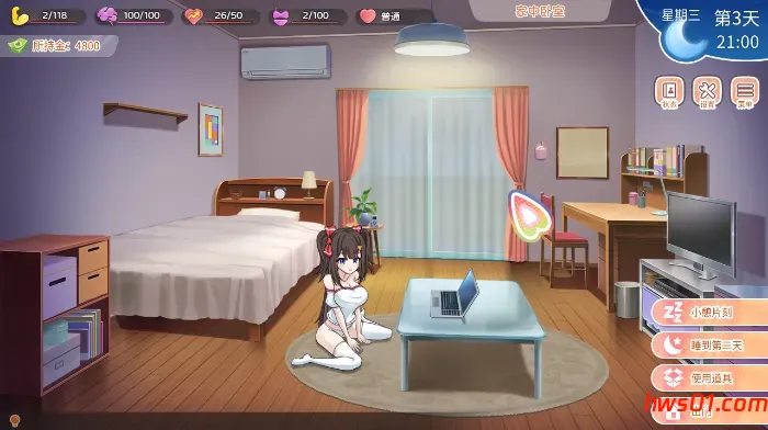 与傲娇妹妹的治愈日常 v0.3.0 官方中文版 互动SLG游戏 589M