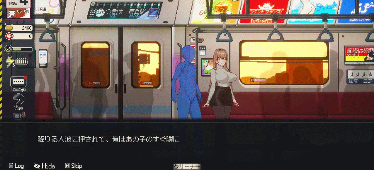 清洁工传奇 清掃員伝説 V1.03 官方中文版 正式版+存档 沙盒SLG游戏 617M