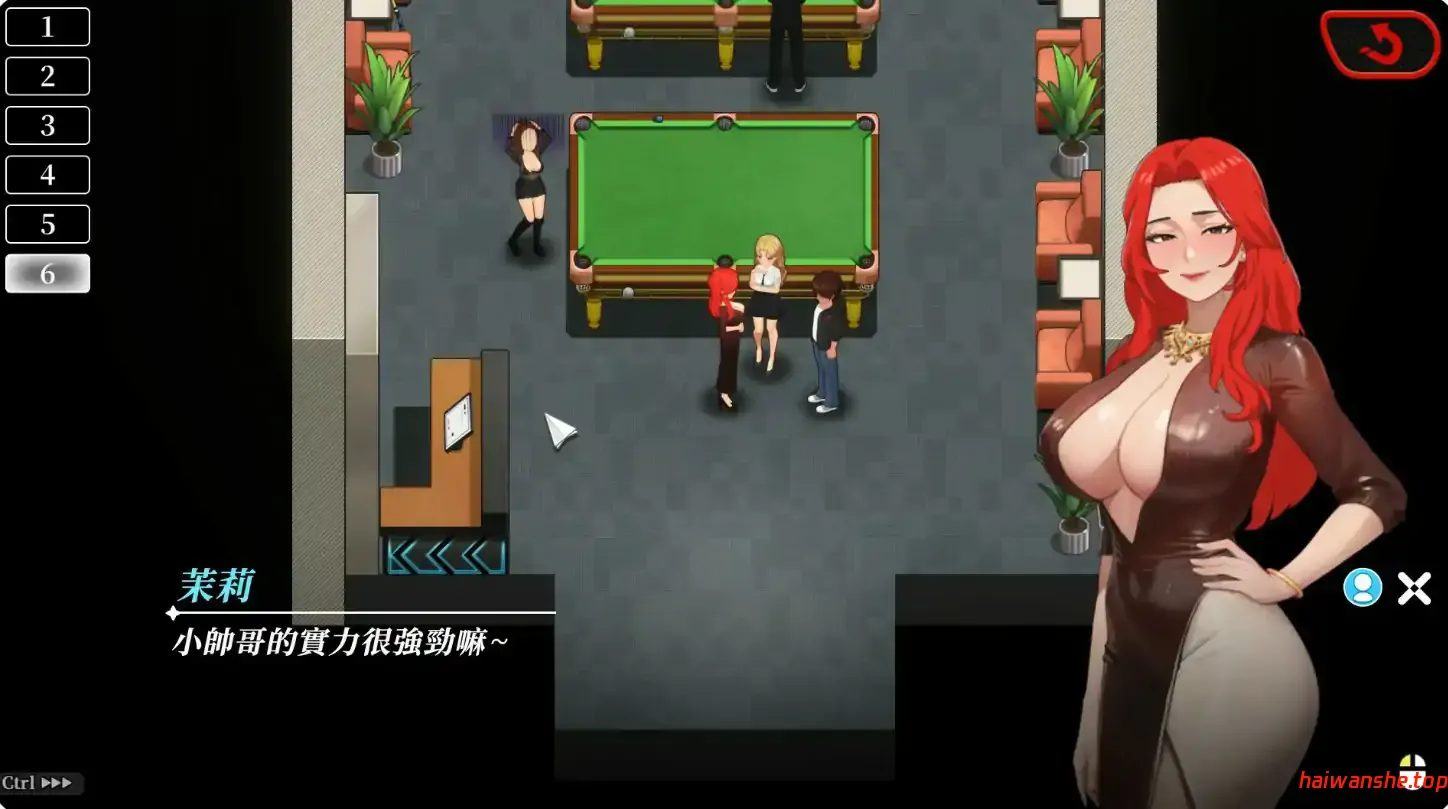 幸福岛幻想V1.1.0.0 官方中文正式版 日系SLG游戏 4.23G