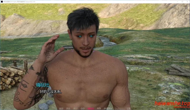 亨利的冒险[Henry's Adventures]v0.9.9 Alpha AI汉化版 PC+安卓 欧美SLG 3.6G-嗨玩社