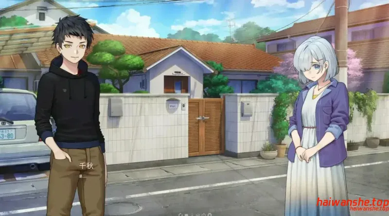 永恒不再[GoodbyeEternity]v0.13.0 官方中文版 亚洲SLG 0.96G-嗨玩社