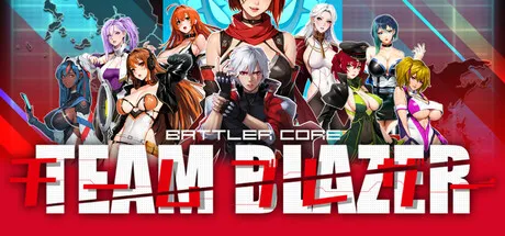 战斗核心:烈焰战队 BATTLERCORE: TEAM BLAZER v1.0.7.2 AI汉化版 爆款SLG 2.80G
