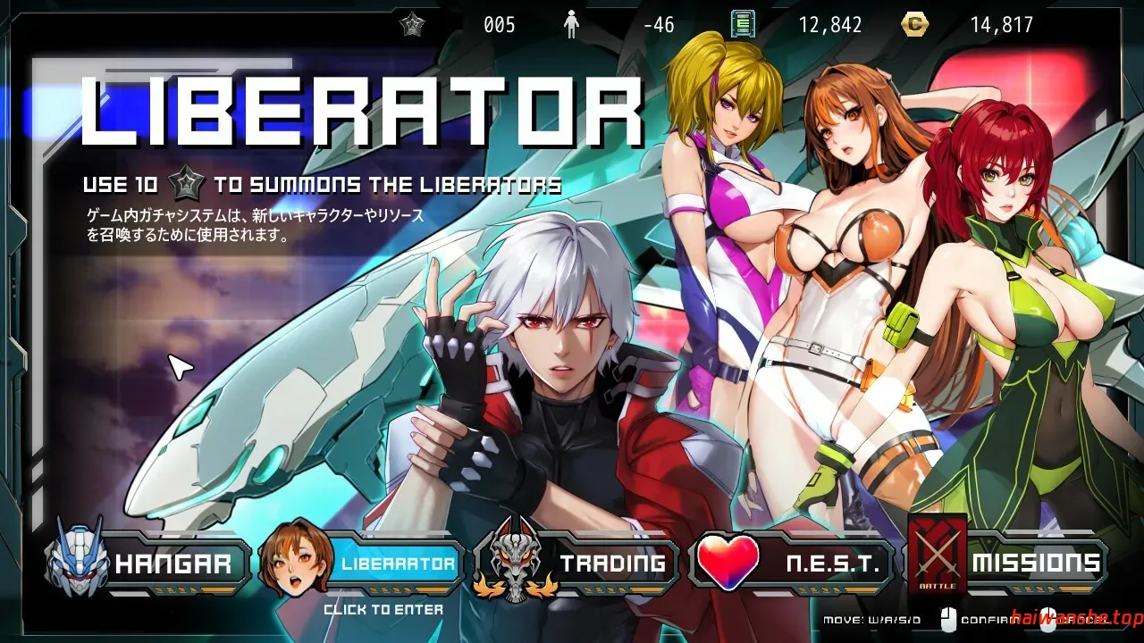 战斗核心:烈焰战队 BATTLERCORE: TEAM BLAZER v1.0.7.2 AI汉化版 爆款SLG 2.80G