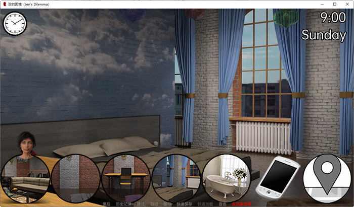 珍的困境(Jen‘s Dilemma) v6.0 汉化版 PC+安卓 沙盒SLG游戏 2.6G